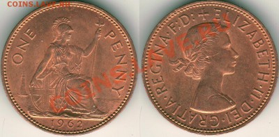 -Англия, 1 пенни 1962 (красивая!) - до 21-00мск 01.06 - gb-1p-1962