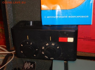 Фотоувеличитель в чемодане - 005.JPG