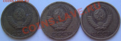 1к1963г Определение шт. - монеты 016