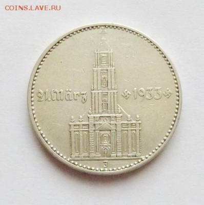 до 22-00мск 30.12.18 - P1050590.JPG