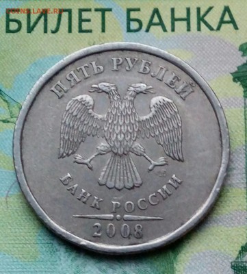 Вопросы по разновидностям от Барыга - 20181228_154237-1