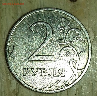 1.5.10.50 копеек и жетон набор 2002 сп - 20181228_144107-0-1