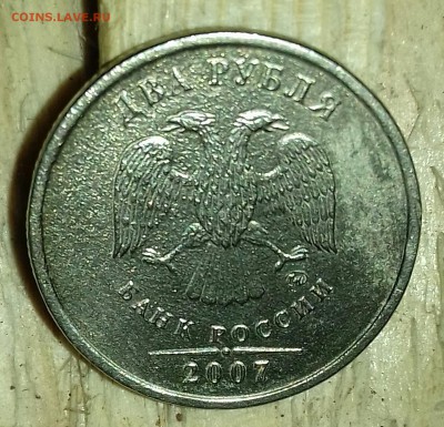 1.5.10.50 копеек и жетон набор 2002 сп - 20181228_144354-0-1