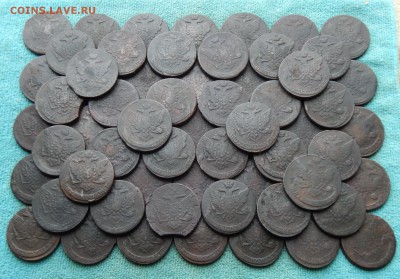 65 пятаков Елизаветы Петровны, цена фикс - 65liza-2