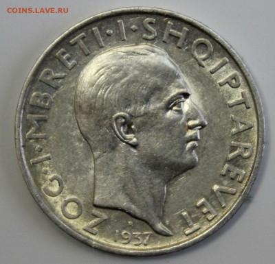 С 1 РУБ. АЛБАНИЯ 1 FRANG-AR- 1937г. Ахме́т Зо́гу  до 3.01 - IMG_5755.JPG