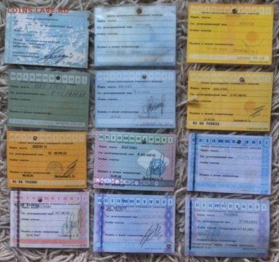 21 талон техосмотра Россия, Украина до 03.01.2019 в 22-10мск - рус_ТО_б