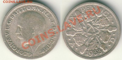 --Ag, Англия, 6 пенсов 1933 - до 21-00мск 01.06 - gb-6p-1933