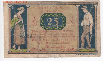 Нотгельд- Ахим 25 пфеннигов 1921 г. до 03.01 в 22.00 - IMG_20181228_0004