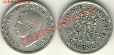 --Ag, Англия, 6 пенсов 1939 - до 21-00мск 01.06 - gb-6p-1939