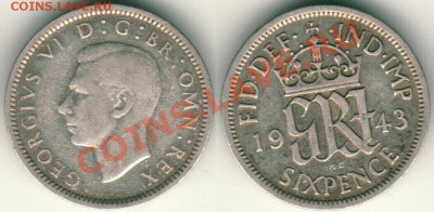 --Ag, Англия, 6 пенсов 1943 - до 21-00мск 01.06 - gb-6p-1943