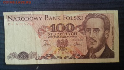  30.12.18 в 22:00 - Польша100.