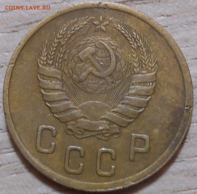 2 копейки 1945 года. Оценка - RSCN0279.JPG