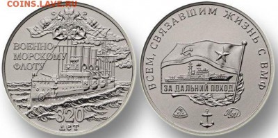 Досчитаем до 10 000 или более - 320