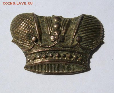 Корона с погон до 3.01 в 22-00 - IMG_2082.JPG