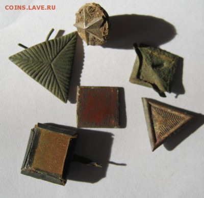 Петличные знаки  до 3.01 в 22-00 - IMG_3197.JPG