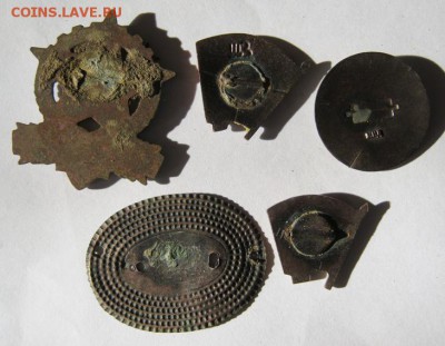 Лот фалеристики до 3.01 в 22-00. - IMG_3200.JPG