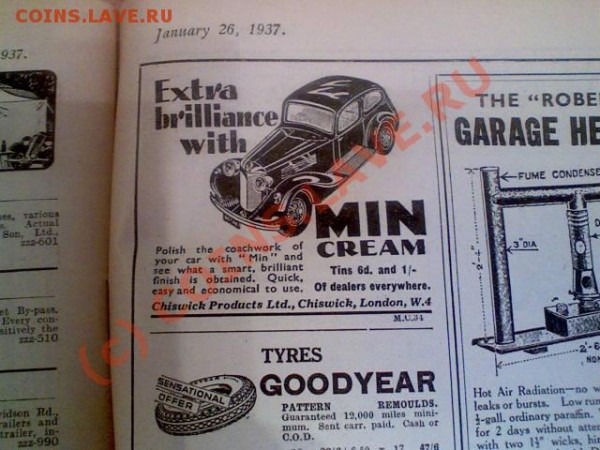 Автомобильные журналы THE Motor, 1937 и 1950 года выпуска - 041909194817