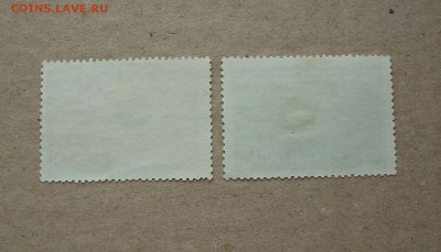 СССР. 1959 г. Первая космическая ракета... До 30.12.. - IMG_7137.JPG