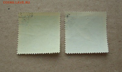 СССР. 1959 г. Фауна СССР. Рыбы.  До 30.12.. - IMG_7143.JPG