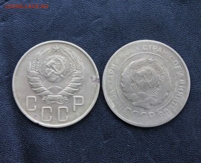 5 копеек 1932,1938г (18) 30.12.18 - IMG_5769.JPG