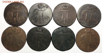 Подборка 2 копейки Павел I 1797-1801 13 штук - EF0D8B08-F97C-4FD6-AE5F-0F6A5486010C
