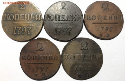 Подборка 2 копейки Павел I 1797-1801 13 штук - 23980DA7-6457-41F0-A5AE-27C7667BE2C0
