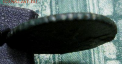 полушка 1768 г. ЕМ до 03.01.2019г. 22-00 Мск. - IMG_1150.JPG