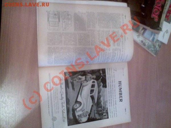Автомобильные журналы THE Motor, 1937 и 1950 года выпуска - 041909194722