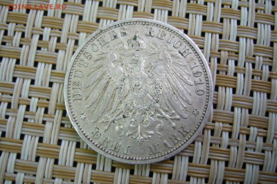 3 марки 1910 - 30-12-18 - 23-10 мск - P2030001.JPG