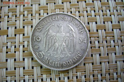 5 марок 1934 - 30-12-18 - 23-10 мск - P2030009.JPG