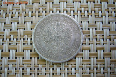 Полтина 1877 - 30-12-18 - 23-10 мск - P2030031.JPG