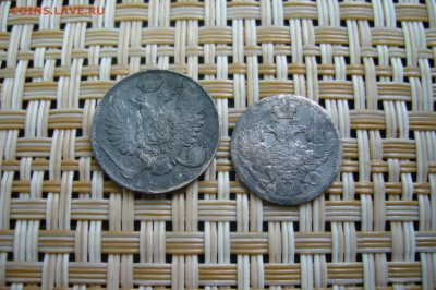 5 копеек 1838 + 10 копеек 1815 - 30-12-18 - 23-10 мск - P2030071.JPG