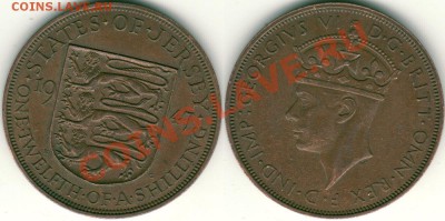 12 шиллинга 1947 - до 21-00мск 01.06 - jer-1p-1947