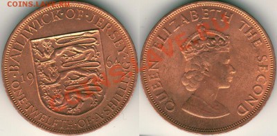 12 шиллинга 1964 (красивая) - до 21-00мск 01.06 - jer-1p-1964