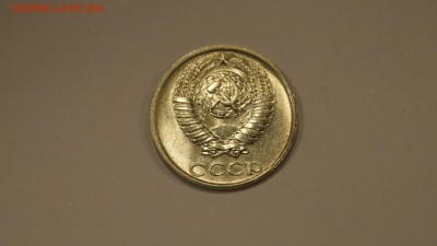 10 Копеек 1991г Без Буквы 7шт по ФИКСУ до 31.12 - 24.JPG