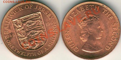 12 шиллинга 1966 (красивая) - до 21-00мск 01.06 - jer-1p-1966