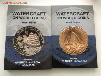Монеты с Корабликами - viber image