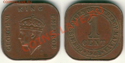 Брит. Малайя, 1 ц 1941 - до 21-00мск 01.06 - mal-1c-1941