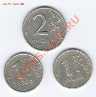 10коп. ПОГОДОВКА СП&М-на телефон - 21