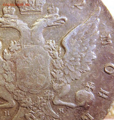 рубль 1762 год ПетрIII на определение подлинности - 1-p3-62-1z3