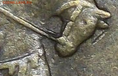 50 копеек 2005СП шт.2.321 Б1 по АС редкие - 84.1jpg