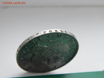 1 рубль 1814 г. СПБ МФ. до 30.12.18 22-22 мск - DSCN0415.JPG
