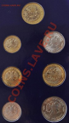 1996 Набор 300 лет флоту до 3.6.11 22-00 мск - DSC_45561