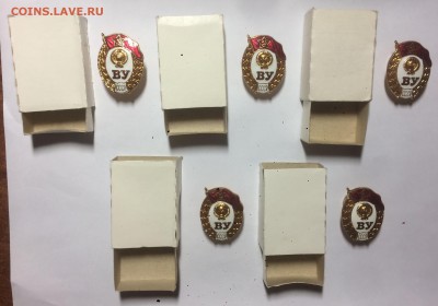 Знаки Военное училище люкс фикс до ухода в архив - 53F07DCC-EB8D-4B00-B1EF-582DABDB087A