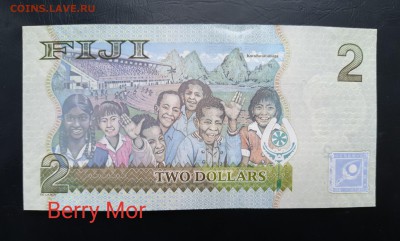 ФИДЖИ 2 доллара 2012г., ДО 02.01. - Фиджи 2 доллара 2012г., В.(1)(1)