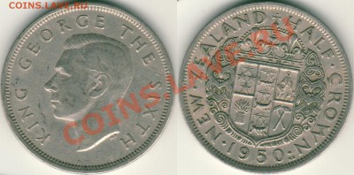 2 кроны 1950 - до 21-00мск 01.06 - nz-hc-1950