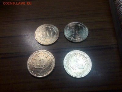 Оценка Таджикистан 50 дирам 2006 год маг - 20181228_194748-1024x768