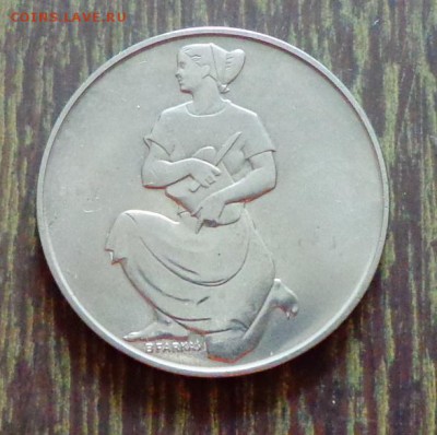 ВЕНГРИЯ - 100ф Женщина с хлебом ФАО до 4.01, 22.00 - Венгрия 100ф ФАО Женщина с хлебом