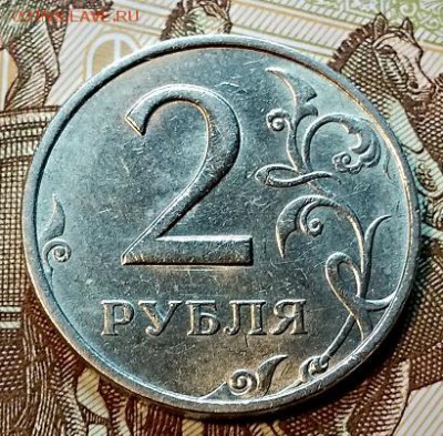 2 р. 1999 ммд. Присутствует блеск. Хорошая. До 30.12.2018 - 007