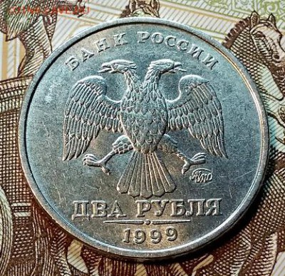 2 р. 1999 ммд. Присутствует блеск. Хорошая. До 30.12.2018 - 003